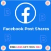 Buy Facebook Post Share with paypal